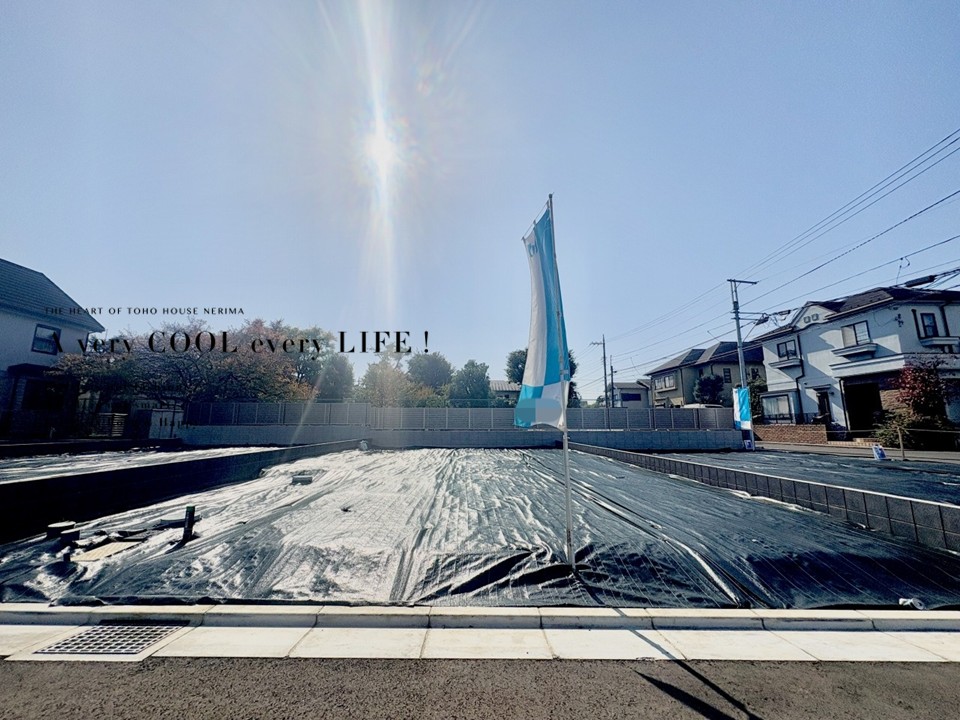 物件画像 東京都武蔵野市吉祥寺 北町4丁目