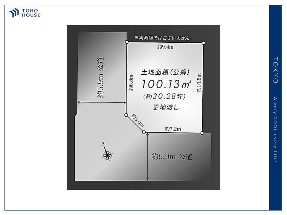 物件画像 東京都板橋区桜川２丁目