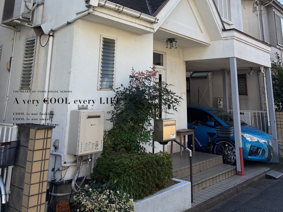 物件画像 東京都西東京市西原町4丁目