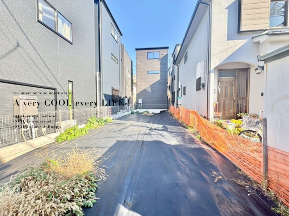 物件画像 埼玉県和光市白子2丁目