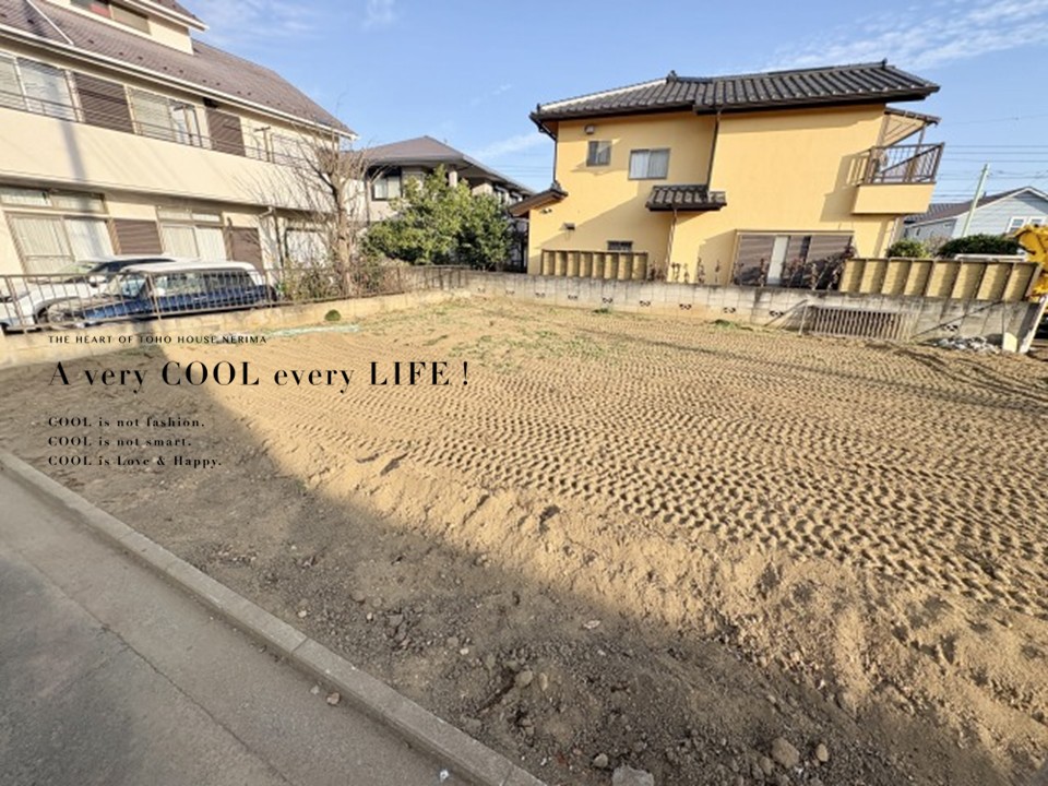 物件画像 東京都武蔵野市関前2丁目