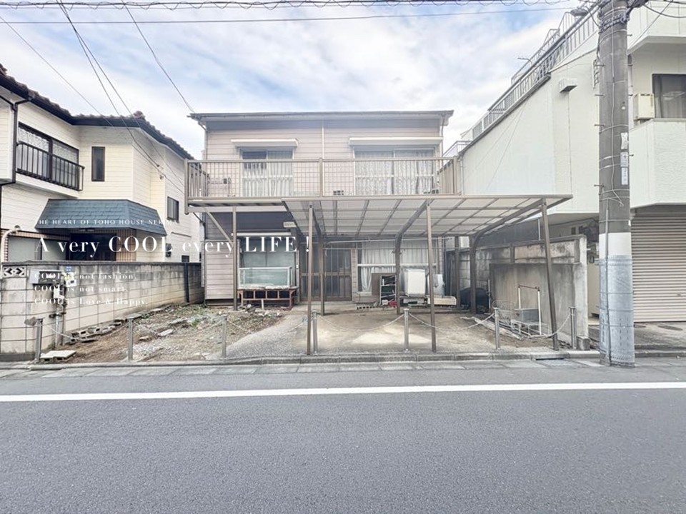 物件画像 東京都板橋区三園1丁目