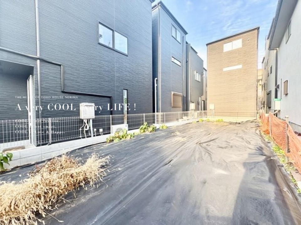 物件画像 埼玉県和光市白子２丁目