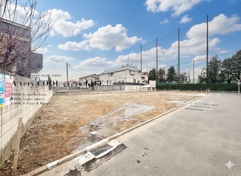 物件画像 東京都武蔵野市吉祥寺 北町３丁目