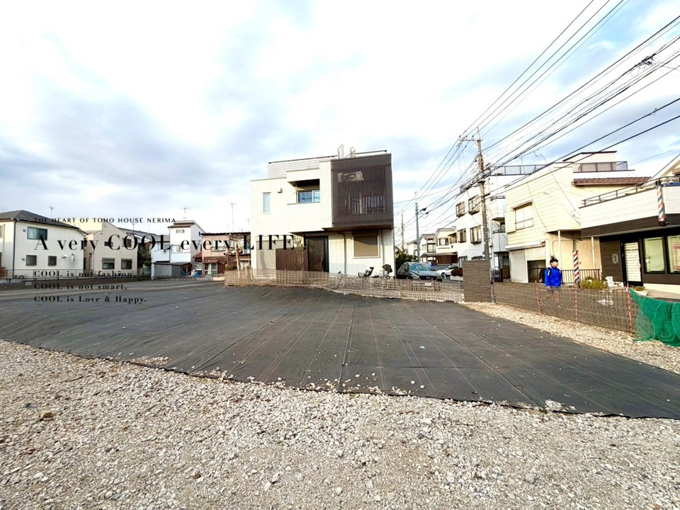 物件画像 東京都練馬区北町７丁目