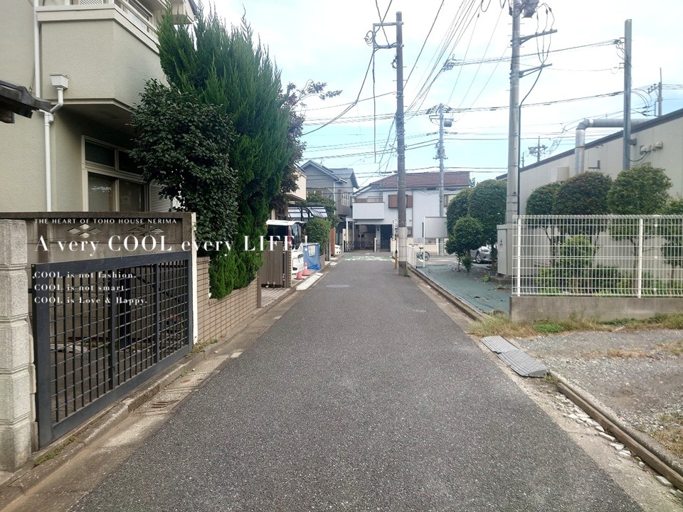 物件画像 東京都練馬区大泉学園町４丁目