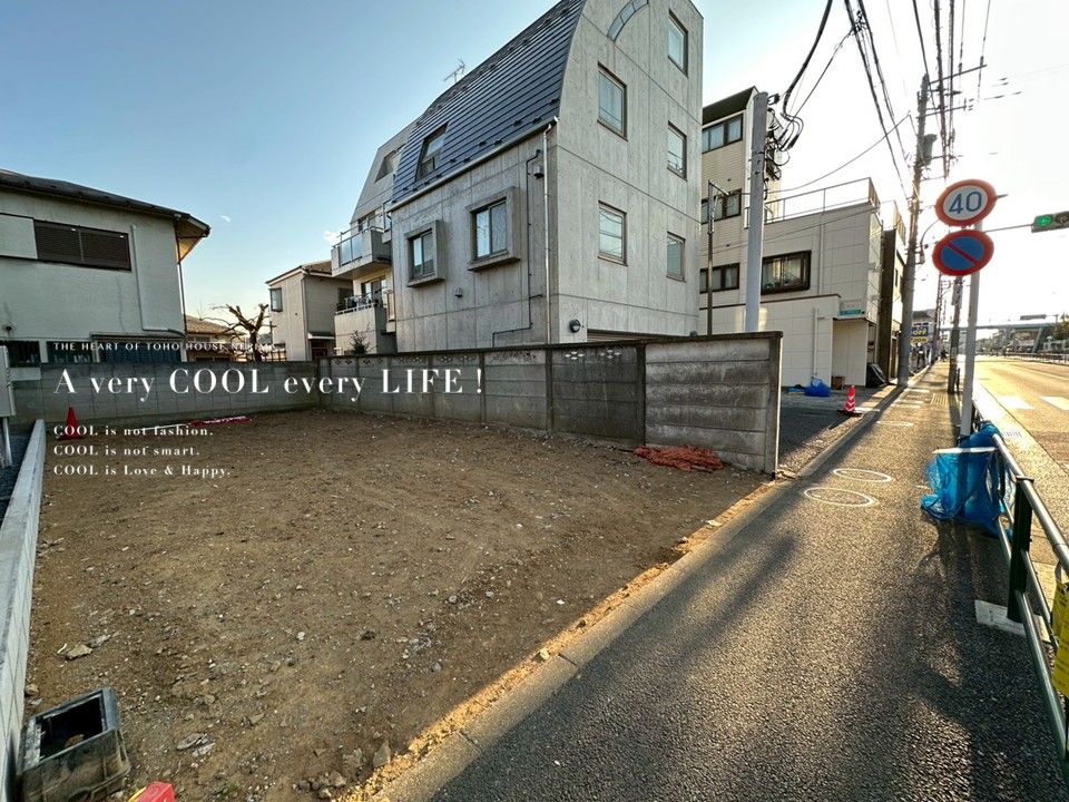 物件画像 東京都板橋区赤塚６丁目
