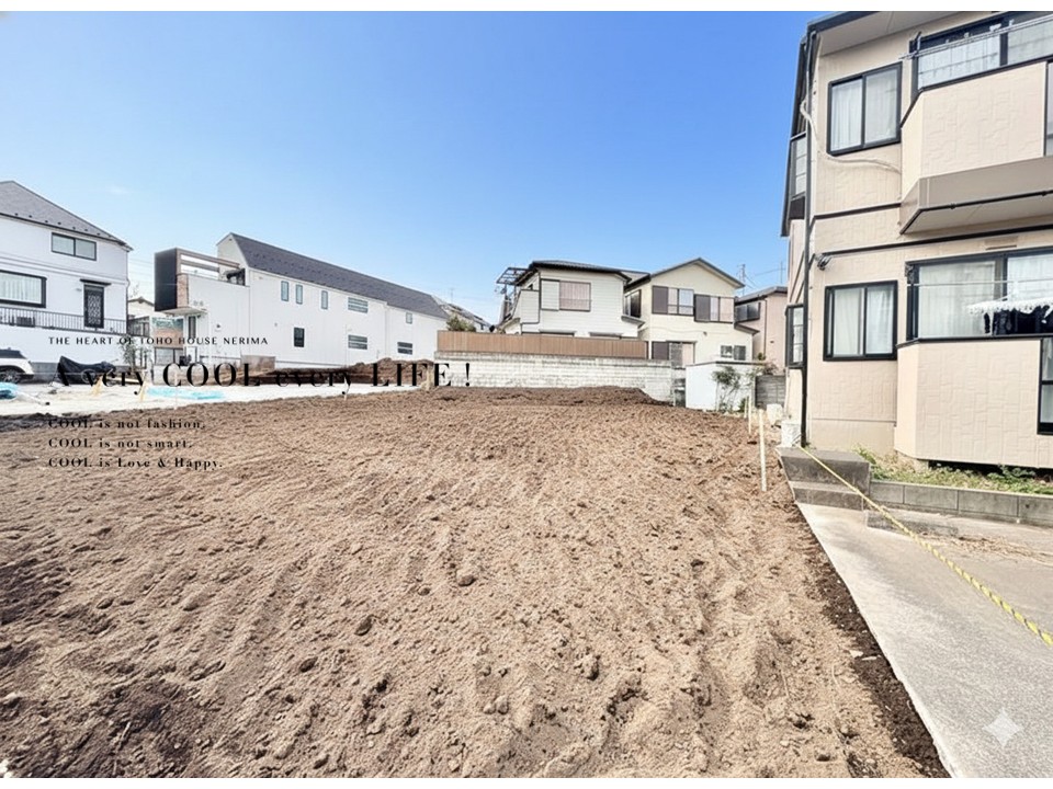 物件画像 東京都練馬区平和台１丁目