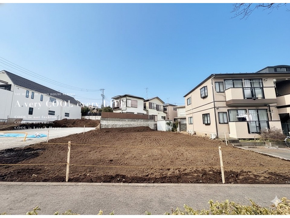 物件画像 東京都練馬区平和台１丁目