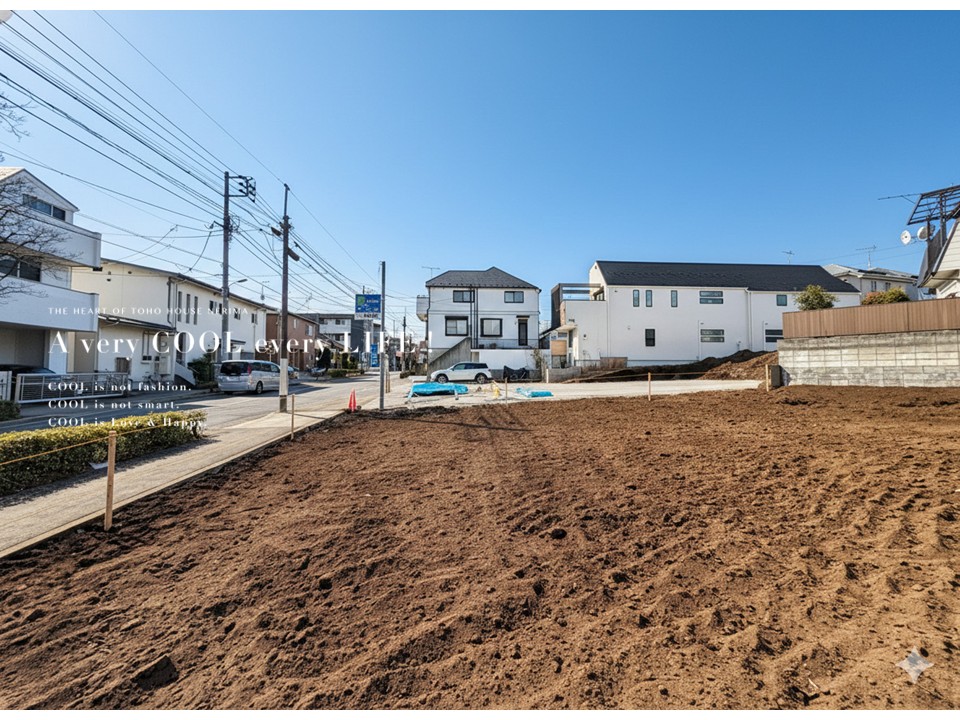 物件画像 東京都練馬区平和台１丁目