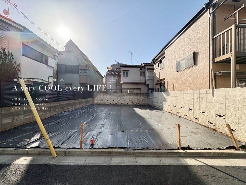 物件画像 東京都中野区野方１丁目