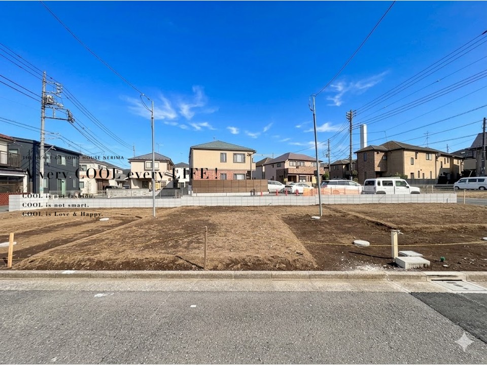 物件画像 東京都練馬区土支田３丁目
