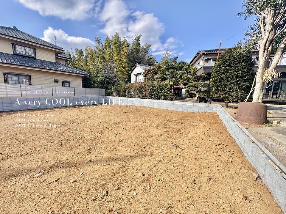 物件画像 埼玉県和光市新倉２丁目