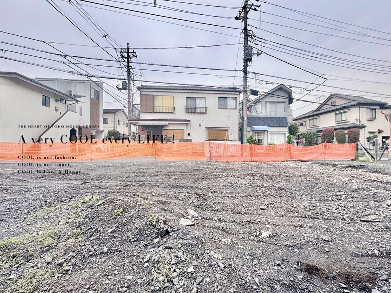 物件画像 埼玉県新座市野寺５丁目