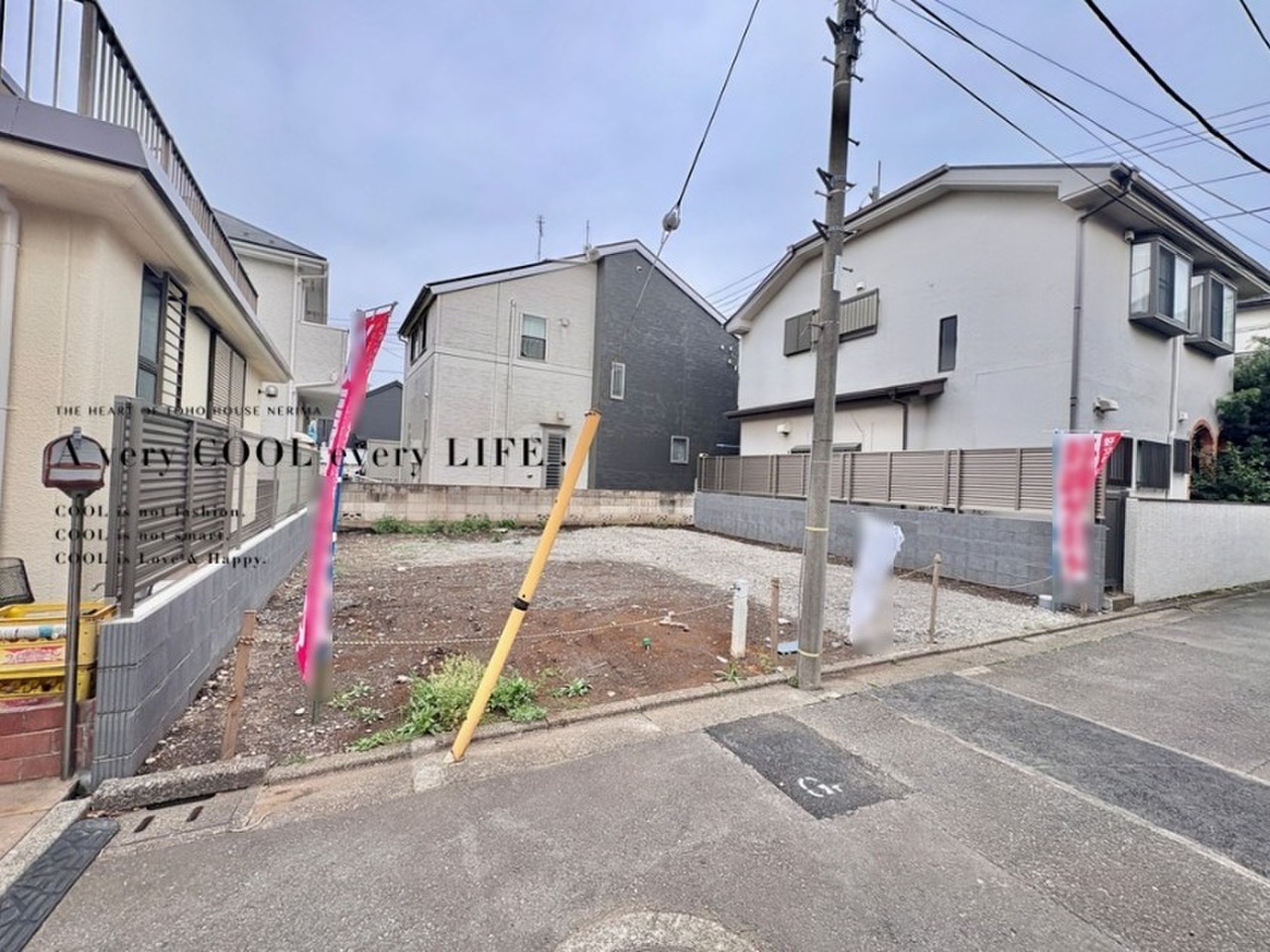 物件画像 東京都東久留米市南沢４丁目