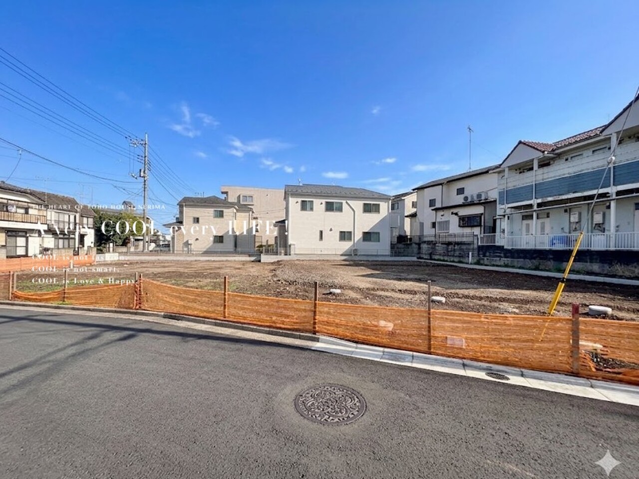 物件画像 埼玉県新座市野寺１丁目