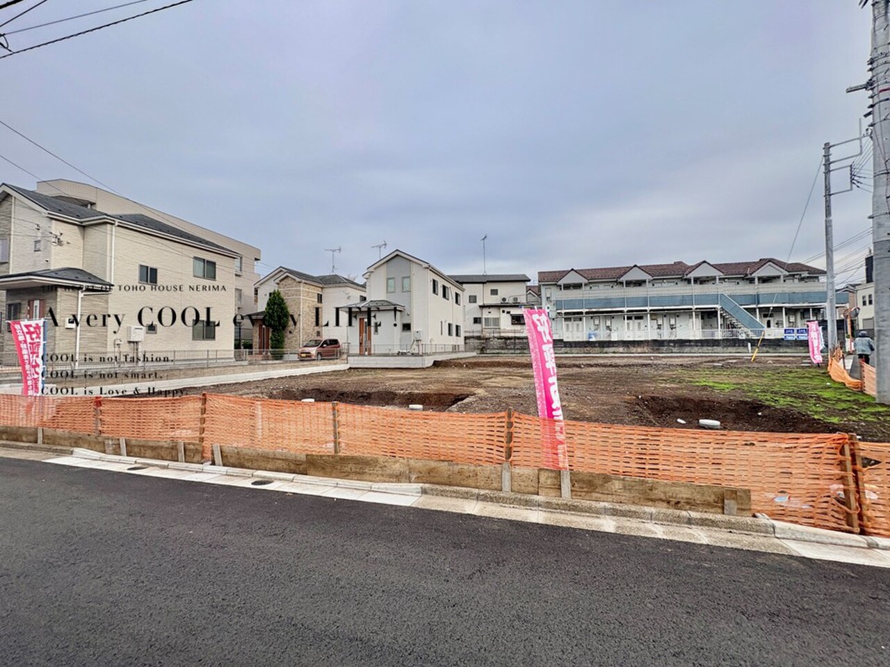 物件画像 埼玉県新座市野寺１丁目