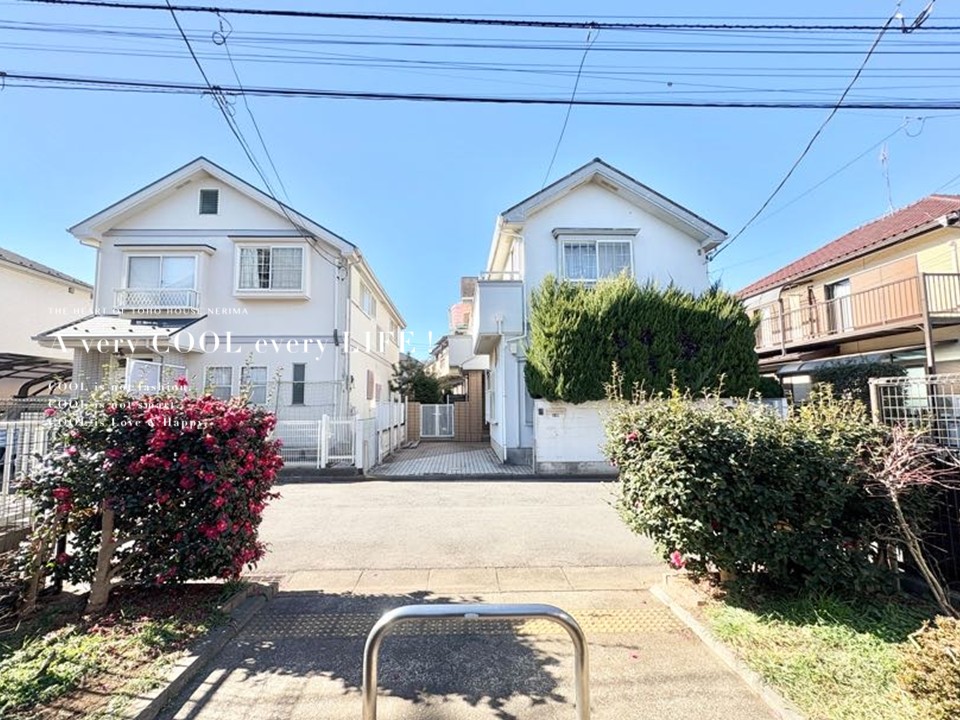 物件画像 東京都東久留米市小山５丁目