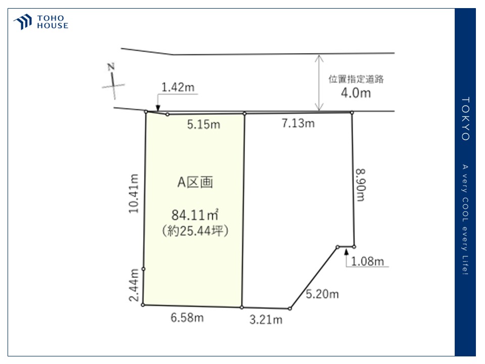 物件画像 東京都練馬区西大泉１丁目
