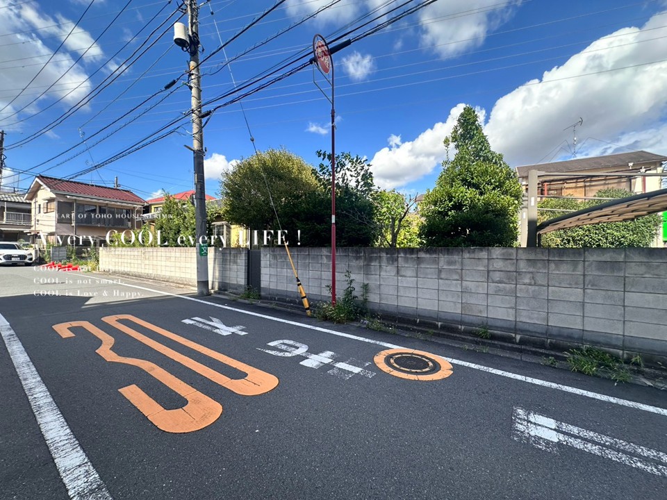 物件画像 東京都練馬区西大泉5丁目