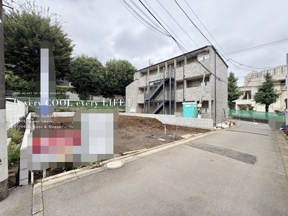 物件画像 東京都練馬区貫井2丁目