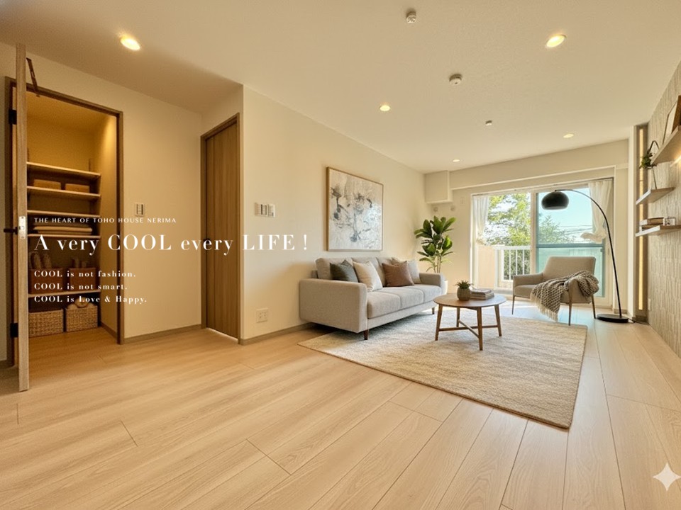 マンションイメージ