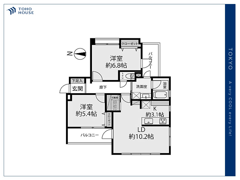 マンションイメージ