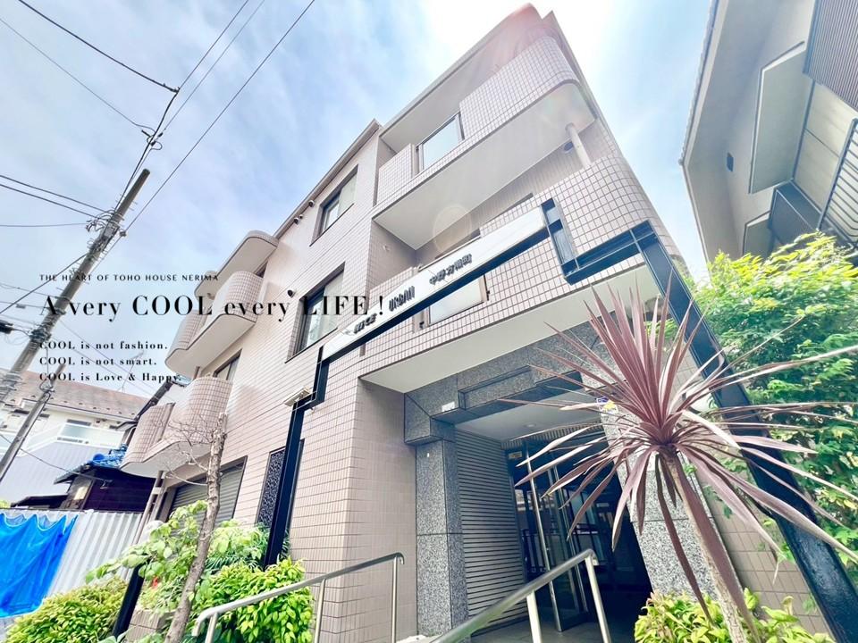 物件画像 ナイスアーバン中野方南町