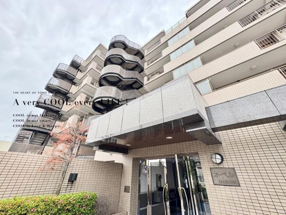 物件画像 オーベル蓮根