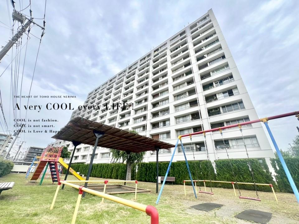 物件画像 豊玉南住宅