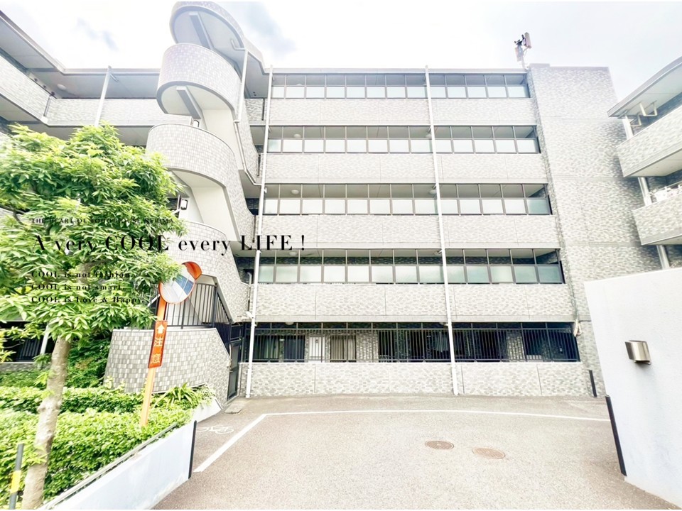 物件画像 ライオンズヒルズ成増