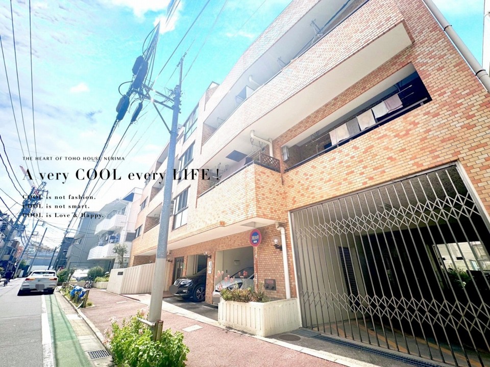 マンションイメージ
