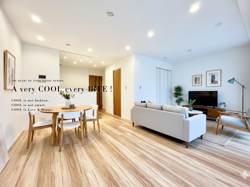 マンションイメージ