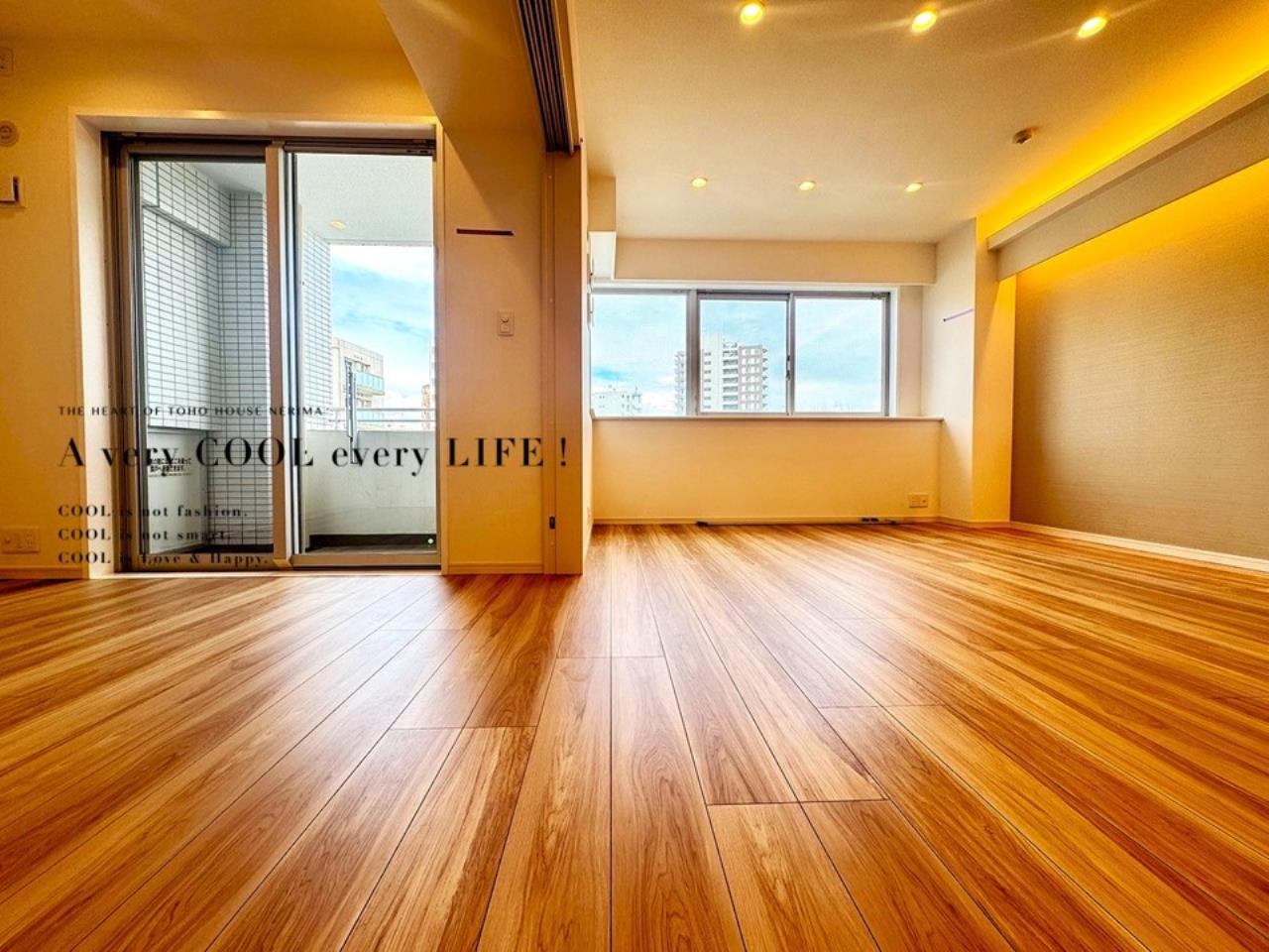 物件画像 アーデル大塚Cースクエア