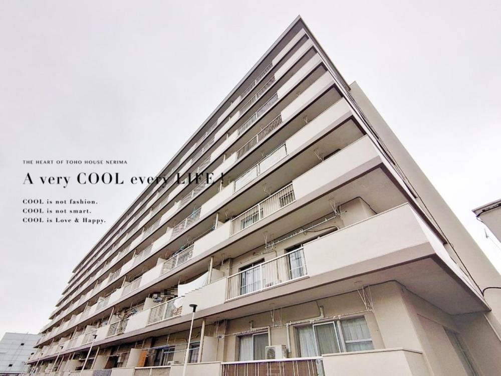 マンションイメージ