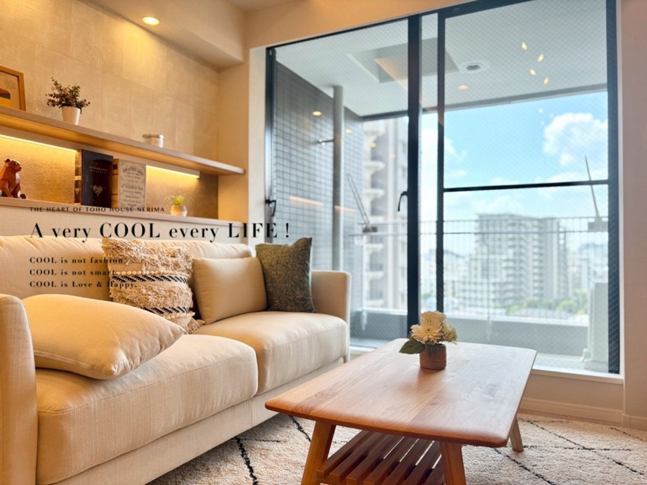 マンションイメージ