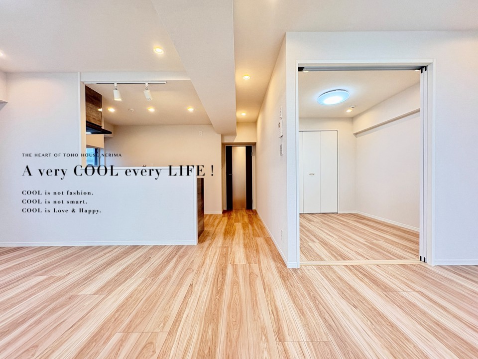 物件画像 東村山スカイハイツ