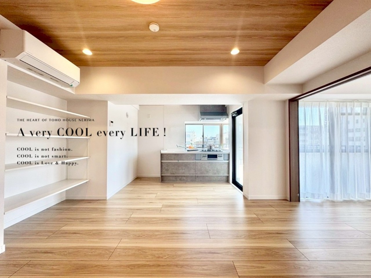 マンションイメージ