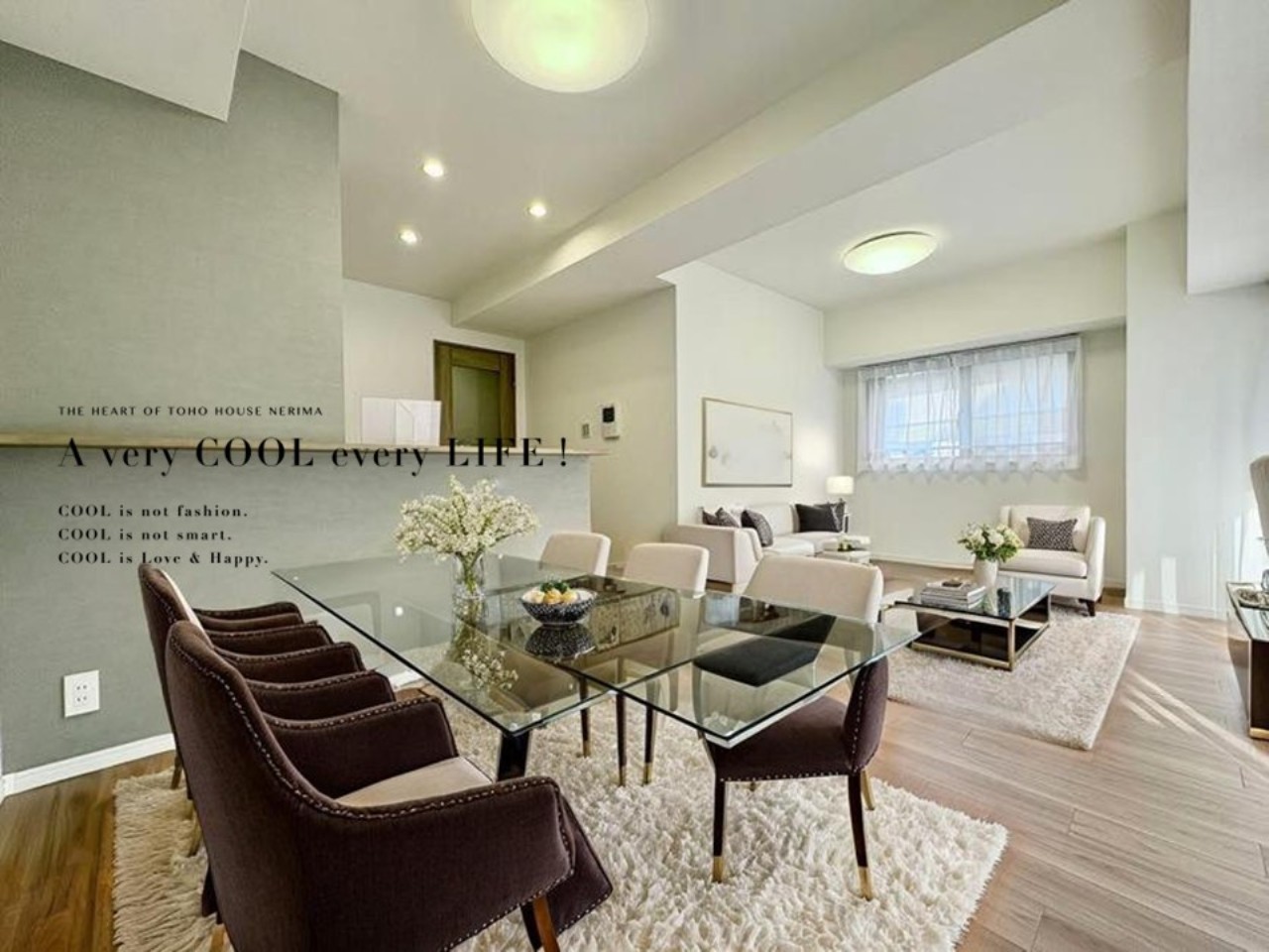 マンションイメージ