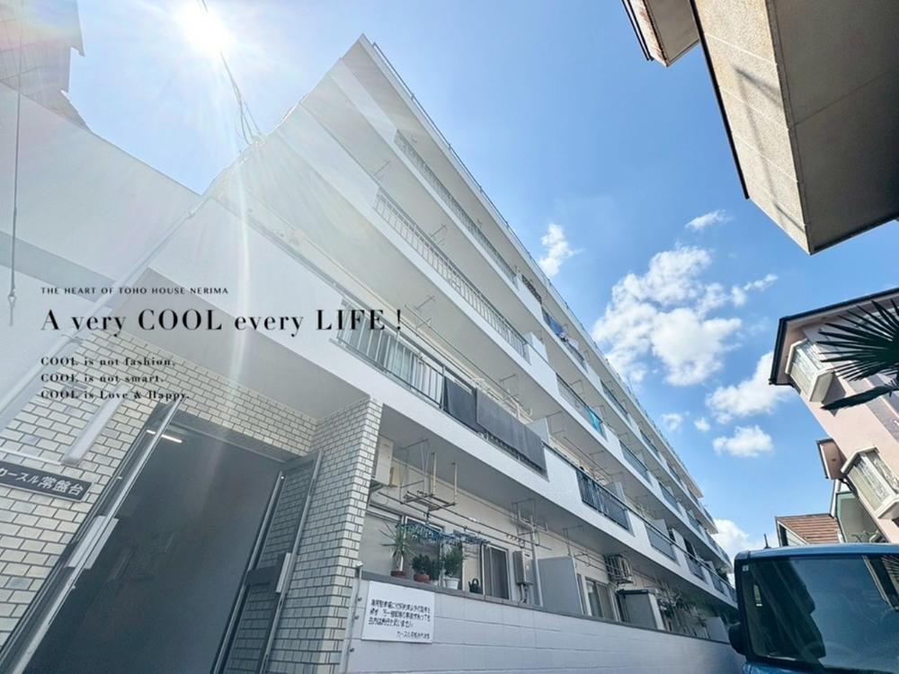 マンションイメージ