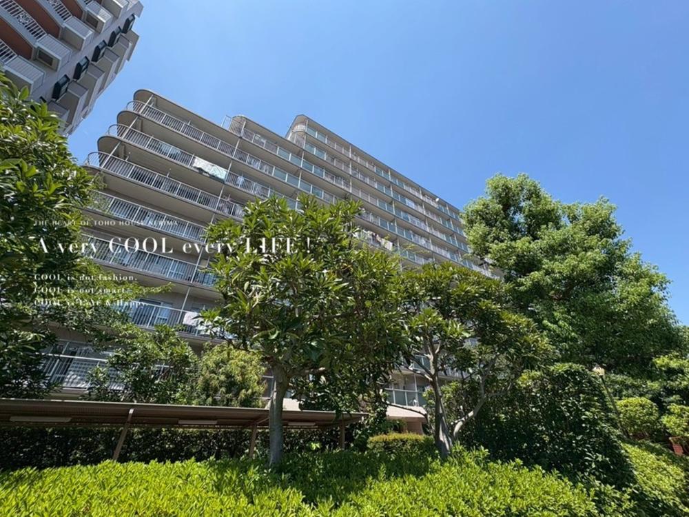 物件画像 恒陽王子マンション