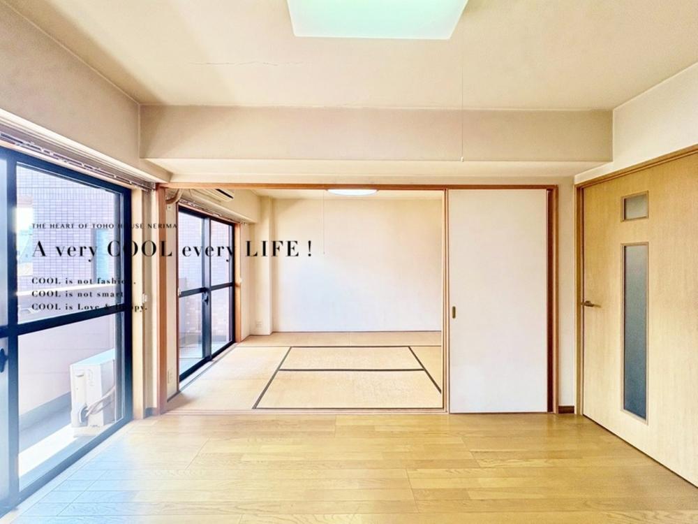 物件画像 ロイヤルパレス東中野