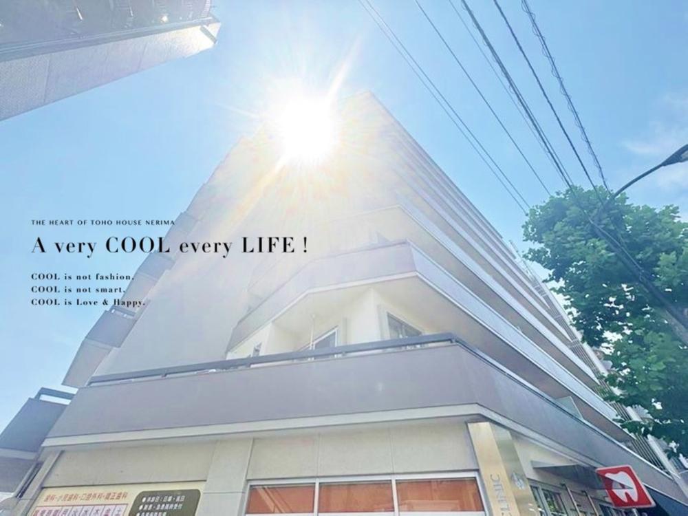 物件画像 中落合マンション