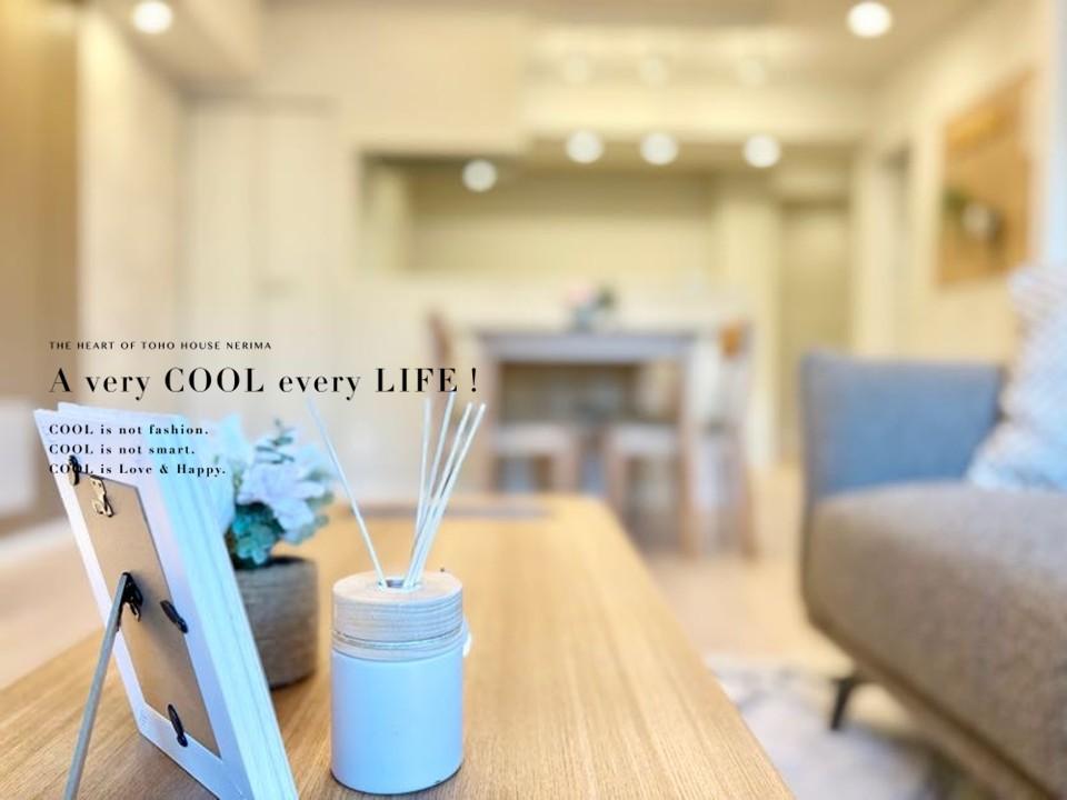 物件画像 アイディーコート池袋西スターファーロ