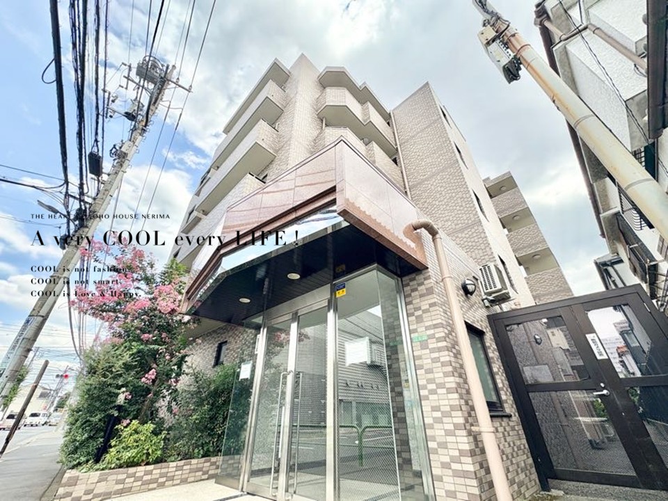 物件画像 レクセルマンション石神井公園