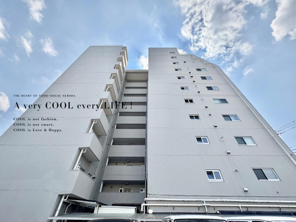 マンションイメージ