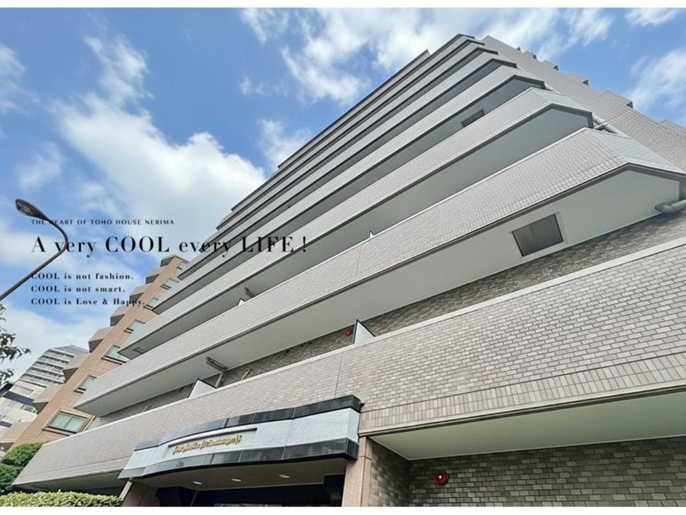 物件画像 ライオンズマンション練馬春日町