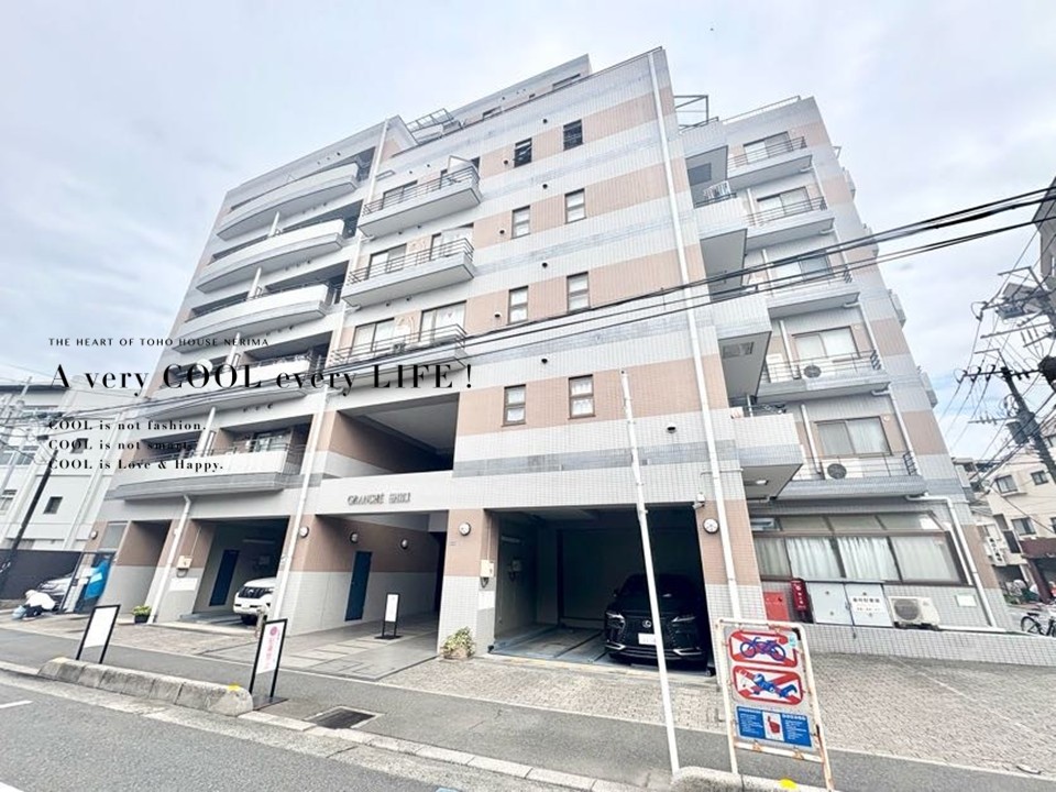 マンションイメージ