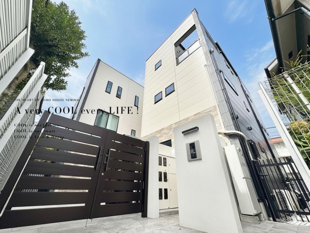 物件画像 リムテラス南大泉