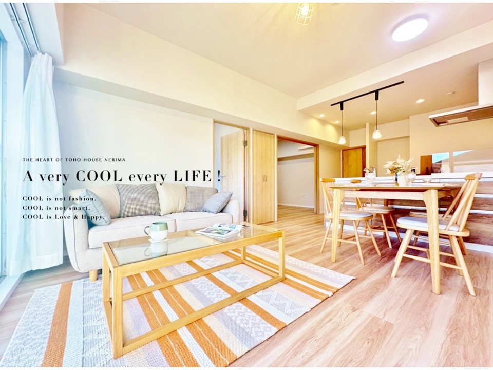 マンションイメージ